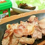 豚肉の韓国風レタス巻き☆胡麻の葉・味噌がうまうま☆